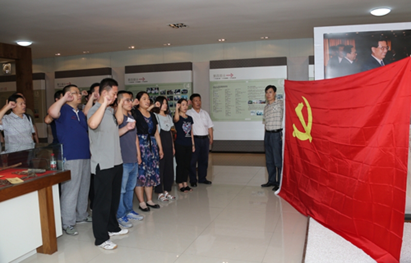 ʡ�Ƽ�����֯��չ�����95���ꡰѧ�Ƚ�...