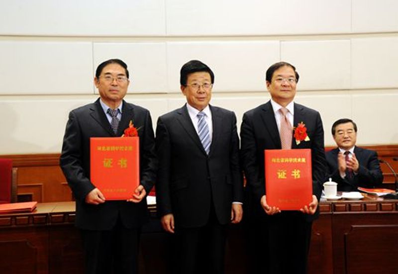 �ӱ�ʡ�Ƽ������߿Ƽ�����С��ҵ�ƽ������...