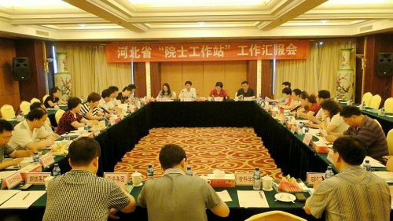 ȫʡԺʿ����վ�����㱨���ڱ����ٿ�